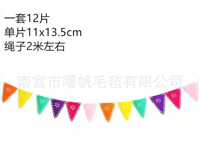 O1CN01U3vkNf1zBCPt0HNPc_!!2209