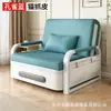 Sofá cama multifuncional, plegable de doble uso, nuevo modelo 2026, cama plegable para balcón, sofá individual retráctil integrado para salas de estar pequeñas