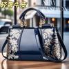Bolso de Piel Genuina de Gama Alta para Mujer Estilo Nuevo Bordado Estilo Chino Bolso para Mujer de Mediana Edad Bolso de Mano para Nuera Bolso Grande de Hombro Cruzado