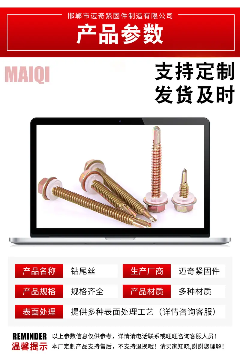 详情_03.jpg