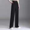 Pantalones negros de cintura alta y pierna ancha para mujer, nuevos pantalones rectos holgados y adelgazantes de otoño, pantalones de fregona drapeados, pantalones de traje casuales