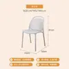 Silla de Comedor de Plástico Engrosada Hogar Nórdico Simple Casual Apilable Silla Especial para Tienda de Té con Leche Balcón Patio Exterior