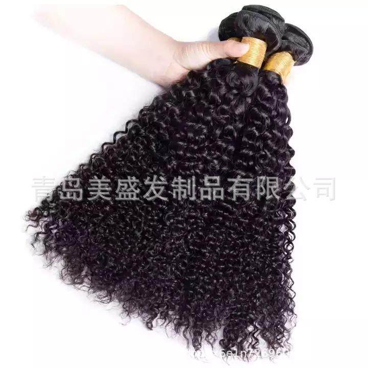 1Bkinky curly (2)