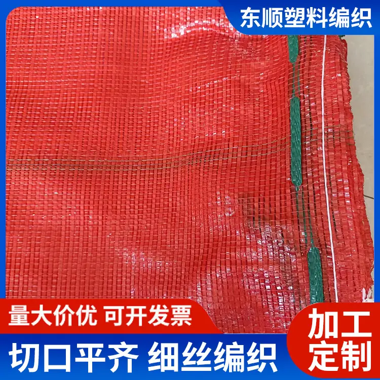 主图2