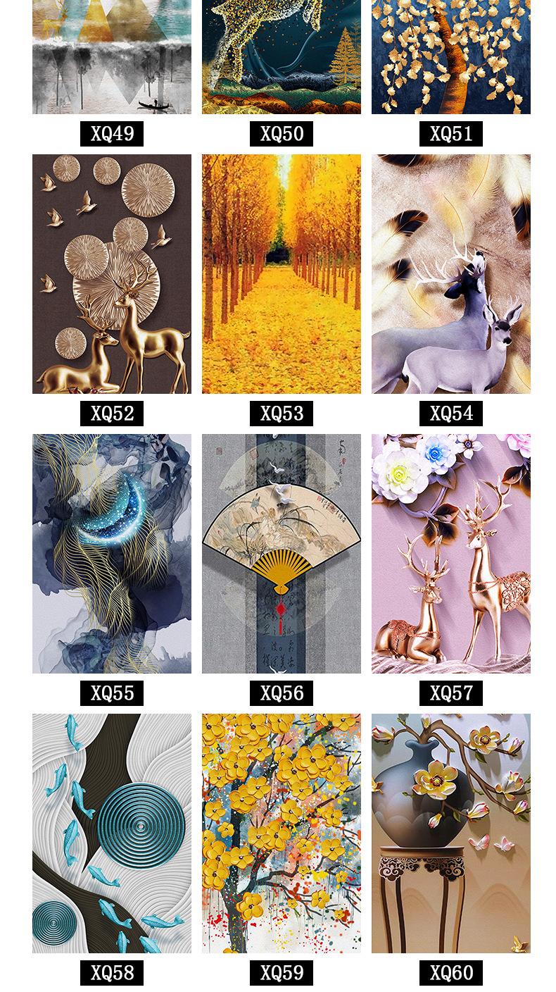 北欧简约详情_06