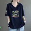 Camiseta de Manga Corta para Mujer de Comercio Exterior Transfronterizo, Verano Estampada Cuello en V Holgada Talla Grande Casual Elegante Tops para Mujer de Mediana Edad
