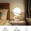 Lâmpada de mesa pequena de proteção ocular simples transfronteiriça Lâmpada noturna de atmosfera da lua Lâmpada LED de cabeceira com suporte de telefone celular Lâmpada de mesa de leitura