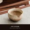 Conjunto de Tigelas de Matcha Estilo Retrô Tigela de Chá Estilo Japonês com Bico Copo de Matcha Ferramenta de Matcha Feita à Mão Batedor de Matcha Misturador