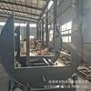 Máquina de Bisagra Oscilante Hidráulica de Apriete Tipo C para Tableros de Construcción, Máquina Giratoria de 180 grados, Máquina Giratoria Frontal y Trasera para Piedra