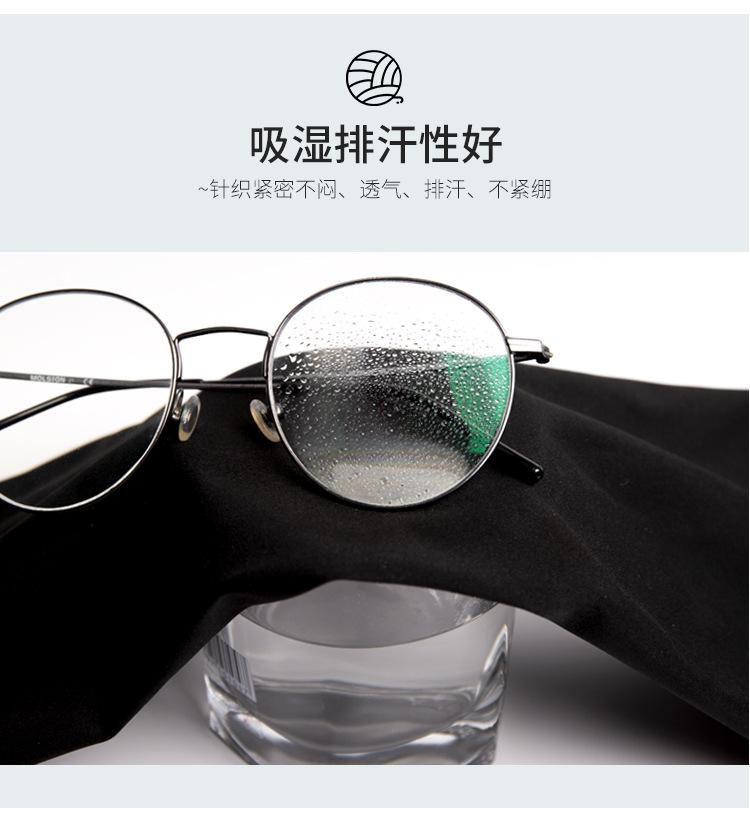 烫胶九分详情_17.jpg