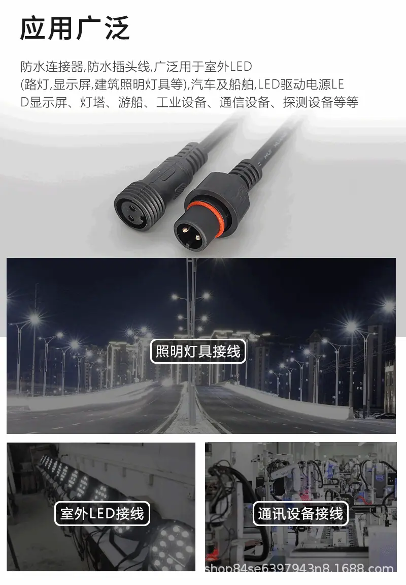 详情_05.gif