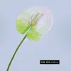 Anturio Artificial Transfronterizo Impreso en 3D Rama Única Tacto Real Flor Artificial Flor Falsa Decoración Suave para el Hogar Bodas Arreglo Floral Arte Floral Decorativo