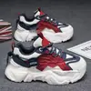 Zapatos de Hombre de Moda Verano Nuevos Transpirables Deportivos Casuales para Correr Suela Gruesa que Aumenta la Altura Versátiles Blancos Tenis tipo Papá
