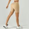 Shorts de Yoga Amazon Sem Costura com Rosca Fitness Secagem Rápida Levanta Bumbum Bumbum de Mel Slim Ciclismo Calça Fitness de Cintura Alta Elástica