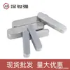 Acero Inoxidable 304 Llave Plana Llave Cuadrada Llave de Esquina Redonda Tipo A GB1096 Pasador de Llave de Motor Tipo A Pasador de Enchufe M3M4M5M6M8M10