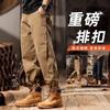 Calças masculinas, calças casuais da moda para outono, calças funcionais, calças esportivas, calças rústicas pretas masculinas
