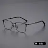Armazón de Gafas de Marco Completo para Hombres H2340 Titanio Puro Ultraligero Armazón para Gafas de Miopía Luz Antiazul Armazón de Gafas de Alta Calidad