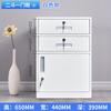 Pequeño gabinete bajo con cerradura, cajón bajo mesa, gabinete móvil, gabinete de oficina de datos de tres cajones, mesita de noche, gabinete pequeño, gabinete de hojalata