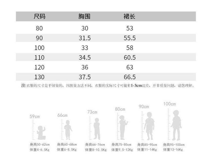 21QZ800.jpg