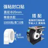 Bsc F601 Máquina Selladora en Ángulo Recto Pequeña Máquina Selladora Semi-Automática Máquina Plegadora Caja de Embalaje Caja de Color Etiqueta