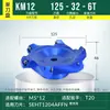 Cabezal de fresado frontal Km12 Cuerpo de aluminio Cabezal de fresado de 45 grados Aluminio Bt30 Bt40 Portaherramientas CNC Cabezal de fresado