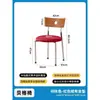 Silla de comedor casera usada, madera maciza nórdica, silla con respaldo moderno, estilo de diseñador minimalista moderno, mesa y sillas de comedor vintage