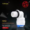 Purificador de água conector rápido 2 pontos conector rápido purificador de água doméstico 4042 plugue rápido direto acessórios do motor do dispensador de água