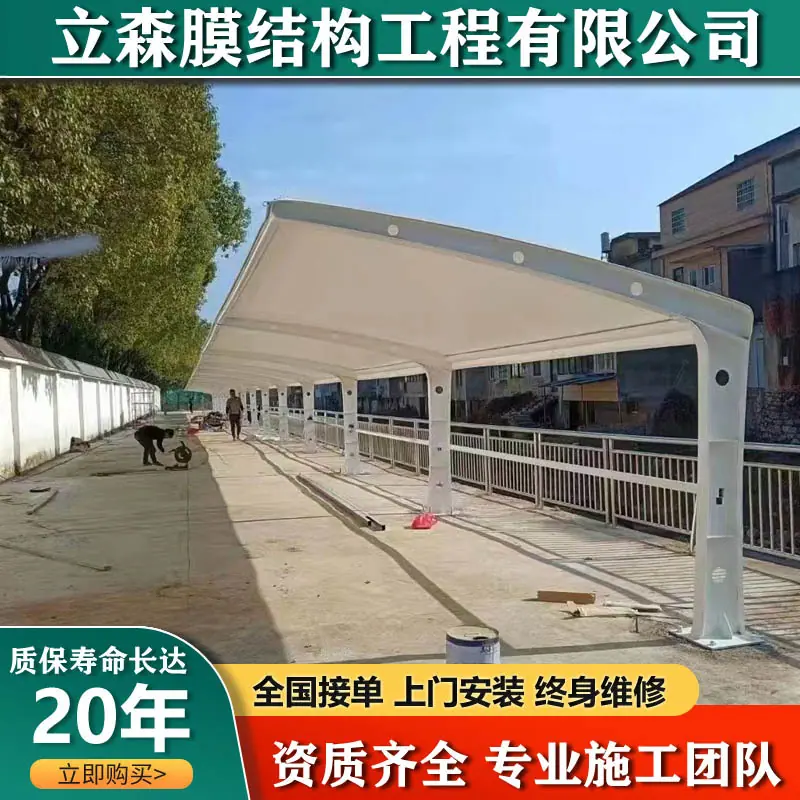 未标77题-1.jpg