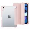 2024 10.9 pulgadas air45 plano 89 con ranura para lápiz para ipad10.2 borde suave 12.9mini6 funda protectora
