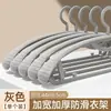 Cabides Engrossados para Uso Doméstico, Cabides Antiderrapantes para Evitar Marcas nos Ombros, Cabides Ampliados, Cabides Antiderrapantes