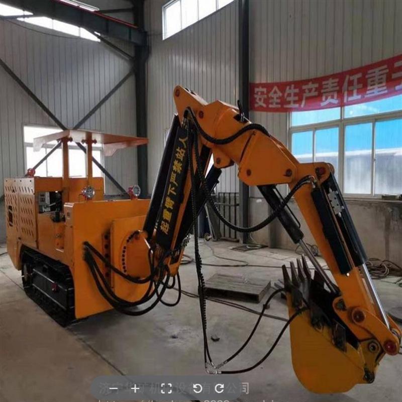 微信截图_20231227104717_副本.png