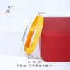 Mismo Estilo que el Anillo Trenzado de Filigrana Oro Arena para Mujeres de la Tienda de Oro Puzuo, Anillo de Dedo Índice de Moda Estilo Chino Lujo Ligero