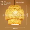Lustre de bambu trançado, arte em bambu, sala de chá estilo Zen, restaurante chinês, pousada, lanterna de rattan estilo japonês, lanterna criativa vintage, abajur, ferro