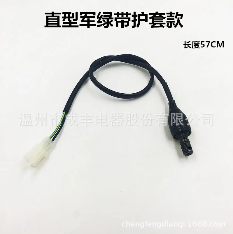 军绿大护套1.jpg