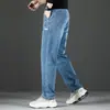 Calça jeans masculina, nova tendência outono e inverno, calça longa elástica reta solta, tamanho grande, calça masculina casual versátil