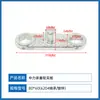 Zhongli Hangzhou Heli Pequeño Rey Kong Carretilla Eléctrica de Palets Carretilla Elevadora Accesorios Placa de Sujeción Rueda de Carga Bastidor de Rueda Piezas