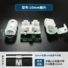 Tira de luz encapsulada LED, conector intermedio sin soldadura, conector rápido para tiras de luz, terminal sin soldadura para tira de luz de bajo voltaje