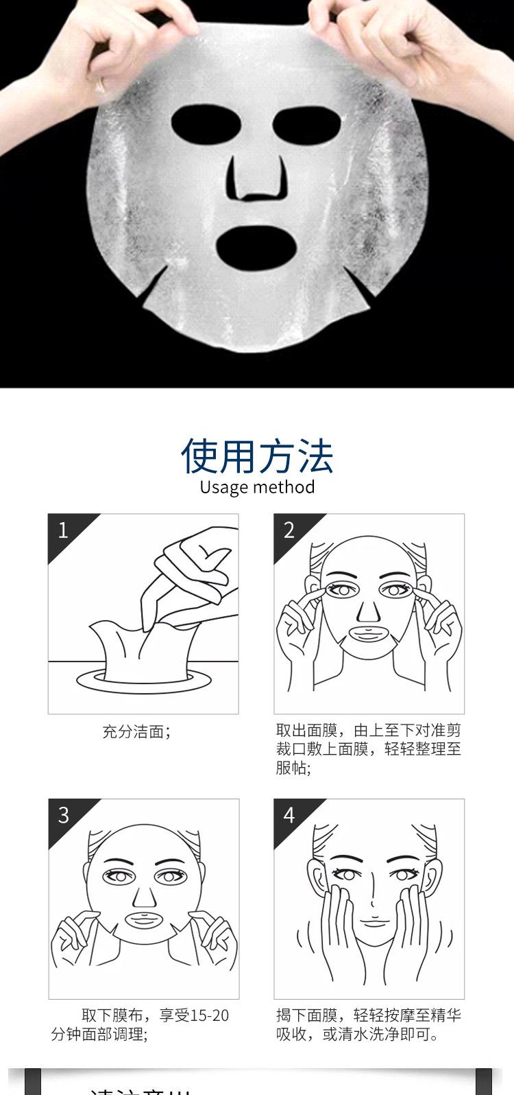 详情页_06.jpg