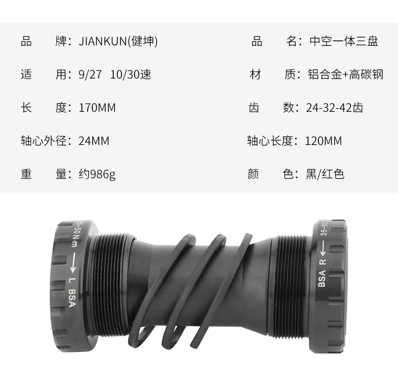 详情页_02.jpg?x-oss-process=image/format,png