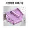 Roupa Íntima Feminina de Renda de Cintura Média Algodão Puro Tamanho Grande Simples Amigável à Pele Sem Sensação Levanta Bumbum 7A Antibacteriana Respirável Calcinha para Mulheres