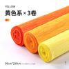 Set de Papel Crepé Engrosado Materiales para Manualidades Infantiles Flor Envoltura Flores de Arte en Papel 3D Jardín de Infancia DIY Papel de Color