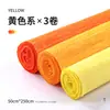 Papel arrugado de colores, diseño floral 3D, tira de 50 cm de largo, material para manualidades DIY, papel arrugado para arreglos florales, papel de regalo floral al por mayor