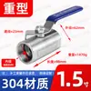 Válvula de Bola Estilo Cantonés de Acero Inoxidable Válvula de Bola para Vapor de Alta Temperatura Válvula con Puerto Roscado Interno Interruptor 4 6 1