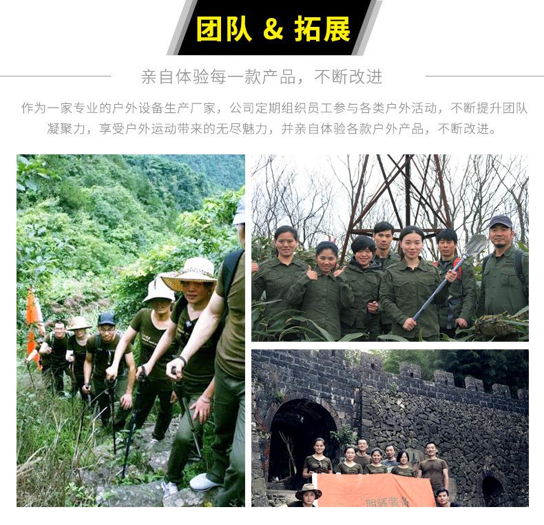 公共-底部_05.jpg