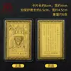 Buda Yuan Hui Zakiram Diosa de la Riqueza Tarjeta de Cobre y Oro Marcador de Libro para Teléfono Móvil Pequeño Thangka del Tíbet