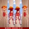Cortina para Decoração de Quarto de Casamento Prendedores Coleção de Suprimentos para Casamento Pingente Dupla Felicidade de Casamento Decoração do Novo Quarto da Noiva