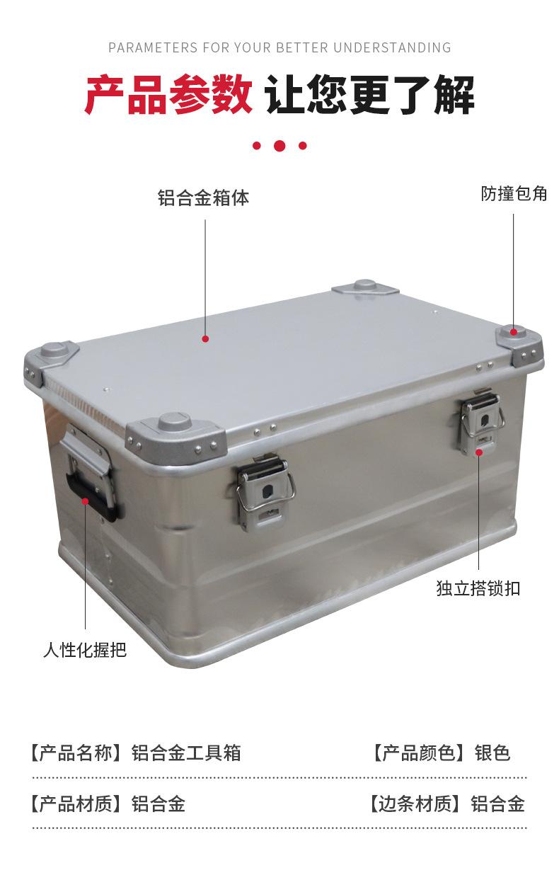 详情_06