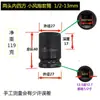 Socket Cuadrado de Doble Extremo Socket Pequeño para Pistola de Aire Impulsor de 1/2 Pulgada 5 a 32 mm Llave Doble Cuadrada Tratado Térmicamente y Duradero