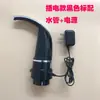 Calentador de agua eléctrico 9QXC extractor de agua enchufable aspiradora de agua de barril para el hogar bomba de agua bomba sin manos