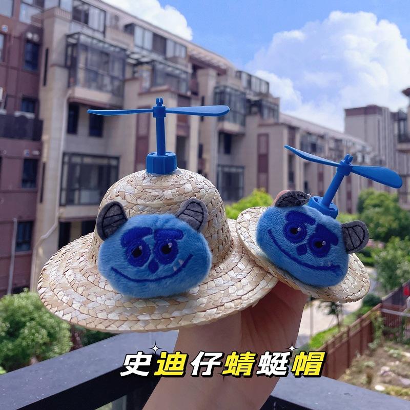IMG_9515(20230526-103431)_副本
